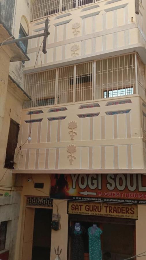 Yogi Soul Hotel Váránaszi Kültér fotó